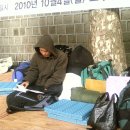 세째날아침