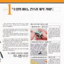 제이엠마킹 이미지