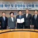 신용사 SBS Biz