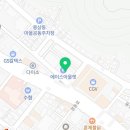 엉터리생고기안동용상점