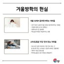 골든 아이 태권도장 이미지