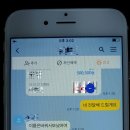 출장마사지 - 영등포구 영중로8길 6 | 출장마사지