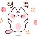 사랑아이들음악교습소 이미지