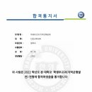 한양수학학원 이미지