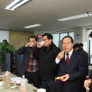 다인종합관리(주) 이미지