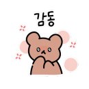 신덕어린이집 이미지