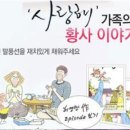 디플광고