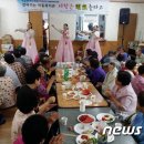 덕신경로당 이미지