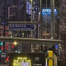 장화신은고양이 | 장화신은 고양이 비긴즈 뮤지컬 후기 5살 아이 반응과 좌석 팁