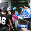 동림동 주민센터 앞 이미지