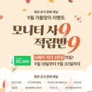 지에스(GS)25춘천현대 이미지