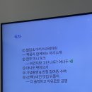 독서레시피북 만들기 | 10월 비지클 참여 후기 #비건지향클럽 #줄리아스케이크룸 #유알티