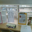 동진초등학교 이미지