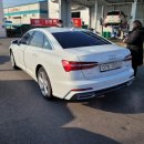 동일 카 센터 이미지