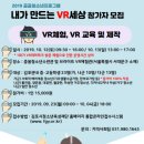 청소년 수련관 내 이미지