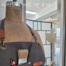 사평대로26길 9-5 이미지