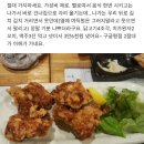 와타루 | 난바역 로컬 이자카야 빈쵸쿠시야 와타루 솔직한 방문 후기 비추천 식당 이유