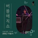 김해시립공연장(칠암) 이미지