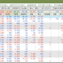 에이치제이에스 이미지