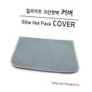 삼부메디칼 이미지