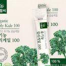굿헬씨푸드