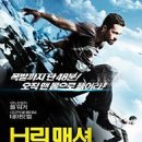 거북맨션 이미지