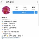 네일드바니