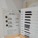 수뷰티 네이버블로그