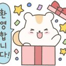 위너스PC 네이버블로그