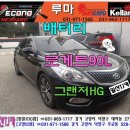 GS25식사점 이미지