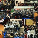 온양한올고등학교 이미지