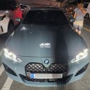 경인카써비스 | BMW 420i 주차장 사고 수리, 서울에서 부천 어부바탁송으로 안전하게 입고한 후기