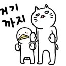 그라찌아