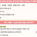 양세의원 이미지