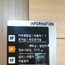 검암도서관 이미지