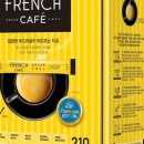 카페더아로마 이미지