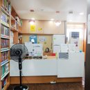 삼성동 샛별작은도서관 이미지