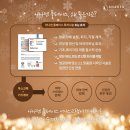 아나덴 슈가링왁싱 수원호매실점 이미지