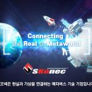 키웨스트엔터테인먼트