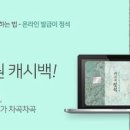 우리카드 카드의정석 디자인보세용! 이미지