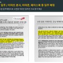 스튜디오포엠 이미지