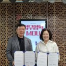 사회적협동조합 건강한세상 경기인터넷신문