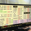 군산찰진찹쌀꽈배기 | 동해 묵호 맛집 스마일 찰진 꽈배기 효가점