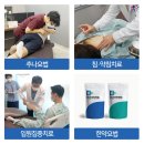 서면더존한방병원 이미지