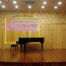 거제아트홀 이미지