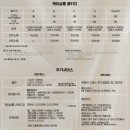 케이헤어 | [웨딩] 제주 케이살롱 이용 후기(헤어 메이크업, 드레스, 슈트 대여, 헬퍼, 예약, 꿀팁, 애담스냅)