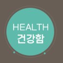 좋은우리메디칼 이미지