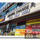 동달안길 이미지