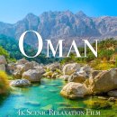 Oman (오만) Scenic Relaxation 이미지