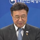 고유가 피해 지원금 신청방법 소득하위 70%라면 최대 60만원 챙기세요